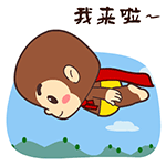 梦幻西游手游表情复制怎么用3