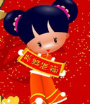 原神葡萄表情包6