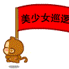 黑哥文字表情包2