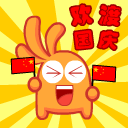 撒娇八连纯文字表情包2