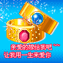 什么输入法自带滑稽表情7