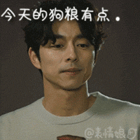 qq表情包emoji8