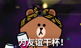 王宝强经典抽烟表情动态图11