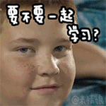祝福歌表情包2