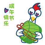 提刀上门问候表情包12