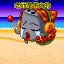表情包搞怪大妈7