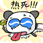 拿照片做动漫表情7