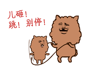 搞怪萌娃头像带表情12