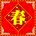 讨饭的表情包4