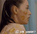 qq群管理员的表情包4