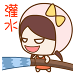 用qq表情拼成爱情8