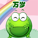 招手动态图表情包4