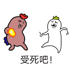 爱怜的表情11