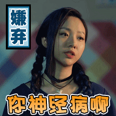 五一节祝大家问候表情8