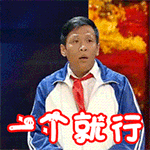 心情疲惫裂开的表情包1