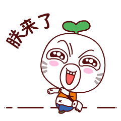12张密室的个性表情7