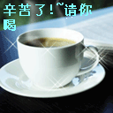 心情流泪的表情包1