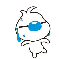 呐喊qq表情9