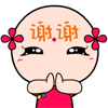 我想看滑稽表情7
