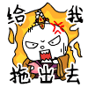 电视剧搞笑表情10