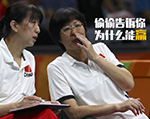 撩妹搞怪表情图片12