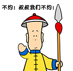 女孩面部表情搞怪视频8