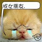 描述在哪里的iphone表情12