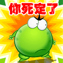 彩铅可爱头像2