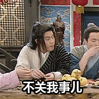 黑白表情包搞笑沙雕动漫4