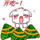 关于暴走的表情图片7