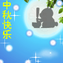 张学友哎哟熊表情包下载9