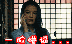 迈迈的表情12
