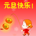 隔空投放搞笑表情包13