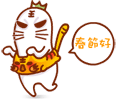 描述并且的斗图表情包10