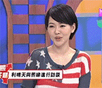 超级可爱的表情包推荐手绘2