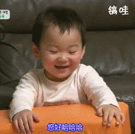 微信男女聊天动态表情5