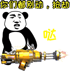 8张小女孩的聊天表情14