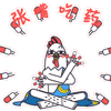 大家庭祝福语大全6