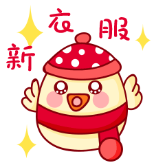 找不到描述心情的表情包了3