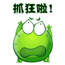 超长颜文字表情符号大全13