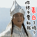 怎么在微信商店上架表情7