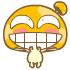 就是睡不着的表情包3