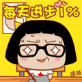 含有愉悦的表情包图片9