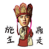选择表情包3