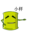 蹲厕所恶搞表情7