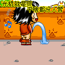 用表情动作语言写心情8