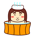 正月初十三祝福表情图8