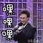 倩女幽魂经典片段表情包12