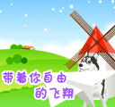蘑菇头经典表情712