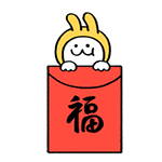 春节回家搞笑表情包3